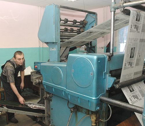 Печать газет производится на 6-секционной машине РО-62